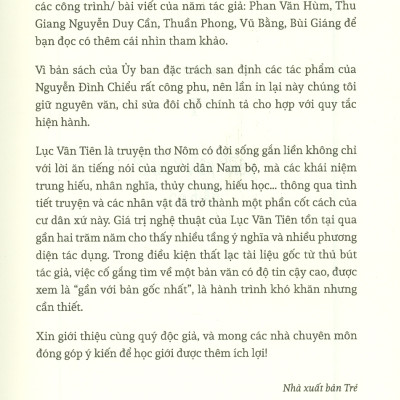 LỤC VÂN TIÊN Và Những Luận Đề Về NGUYỄN ĐÌNH CHIỂU - Tác phẩm kỷ niệm 200 năm ngày sinh NGUYỄN ĐÌNH CHIỂU