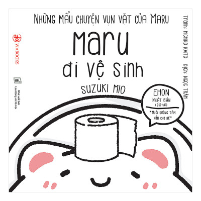 Set Ehon Maru