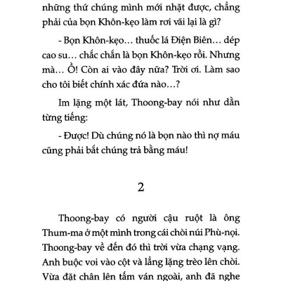 Tác Phẩm Đạt Giải Thưởng Vận Động Sáng Tác: Những Tấm Lòng Yêu Thương (Tái Bản 2017)
