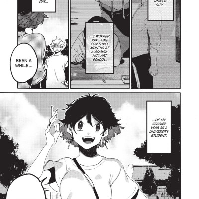 Blue Period 12 (English Edition)