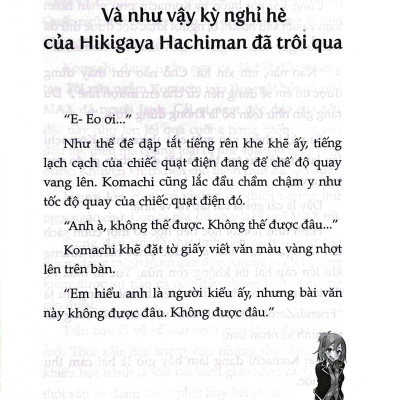 Chuyện Tình Thanh Xuân Bi Hài Của Tôi Quả Là Sai Lầm - Tập 4 (Tái Bản)