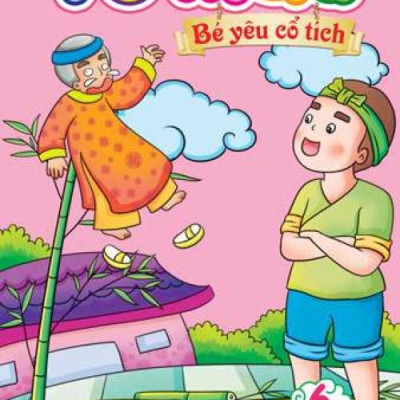 Bộ 12 cuốn Tô Màu Bé Yêu Cổ Tích