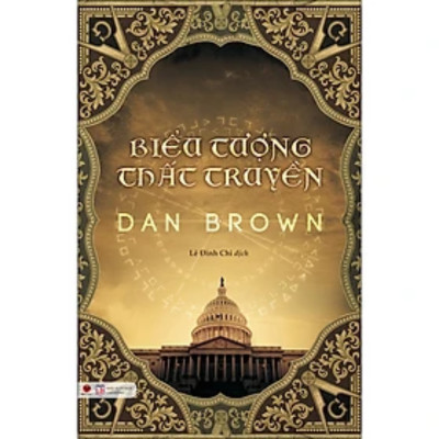 Combo Truyện Trinh Thám hấp dẫn: Nguồn Cội - Origin + Biểu Tượng Thất Truyền / Sách Hay Của Dan Brown
