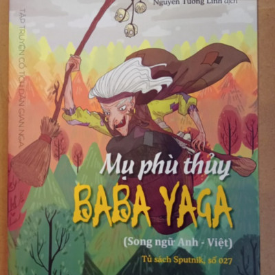 Sách - Mụ Phù Thủy Baba Yaga (Song Ngữ Anh - Việt)