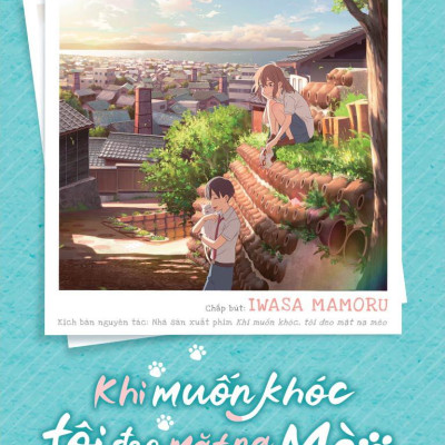 Khi Muốn Khóc Tôi Đeo Mặt Nạ Mèo - Bản Đặc Biệt - Tặng Kèm Bookmark Paw Paw