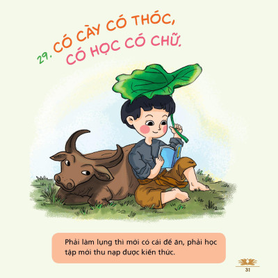Tục ngữ việt nam bằng tranh