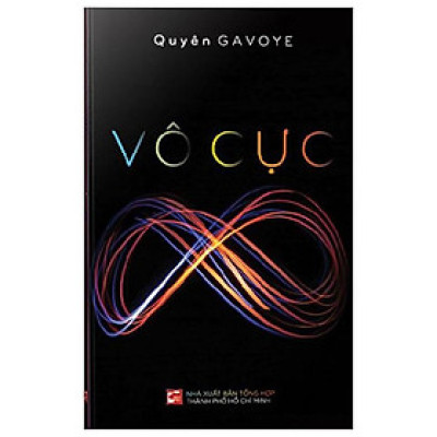 Vô Cực