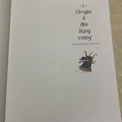 Truyền kỳ mạn lục