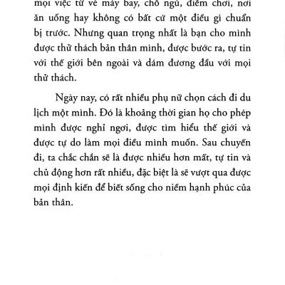 Yếm Đào Du Ký