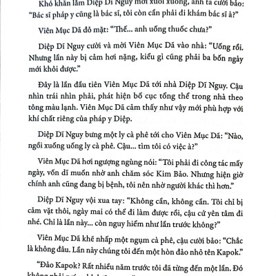Viên Lão Quái Kỳ Án - Tập 2 - Bản Quyền