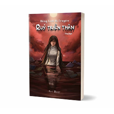 Đồng Linh Dị Truyện - Quỷ Triền Thân (AZ)