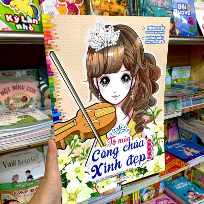Tô Màu Công Chúa Xinh Đẹp - Công Chúa Đoan Trang (Tái Bản 2023)