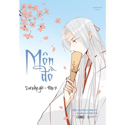 Sách  Môn Đồ  Sư Phụ Giả (Tập 7) - Bản Quyền