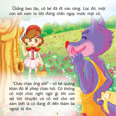 Truyện Cổ Tích Thế Giới Hay Nhất - Cô Bé Quàng Khăn Đỏ (Tái Bản)