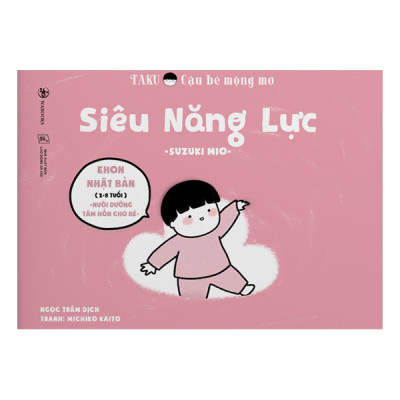 Bộ Ehon Taku - Cậu Bé Mộng Mơ