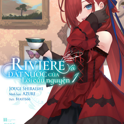 [Light Novel] Elaina ngoại truyện: Riviere Và Đất Nước Của Lời Cầu Nguyện - Tập 1