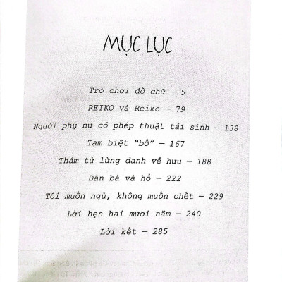 Một Ai Của Ngày Đó - Bản Quyền