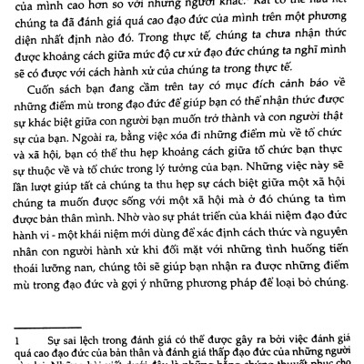 Điểm Mù (Tái Bản)