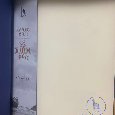 HOÀNG CẦM - VỀ KINH BẮC (BÌA CỨNG)