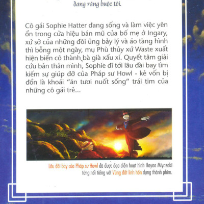Lâu Đài Bay Của Pháp Sư Howl (Tái Bản)