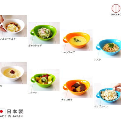 Chén tập ăn cho bé có quai cầm tiện ích Kokubo φ15cm made in Japan