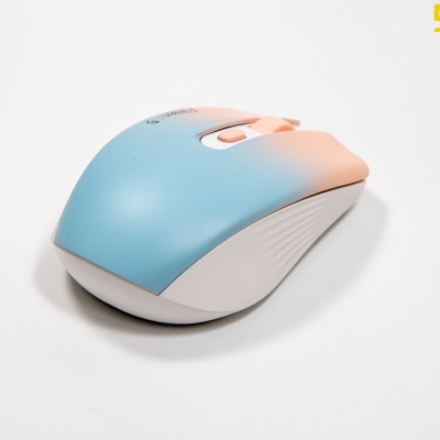 Chuột Bluetooth Silent Fuhlen B07s Dual-mode BLT và wireless 2.4G, Tặng kèm pin- Hàng chính hãng