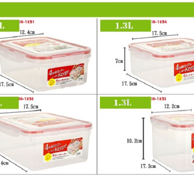 Bộ 06 hộp thực phẩm inomata (700ml, 1300ml, 2300ml, 1300ml, 730ml, 1300ml) có khóa nắp 4 chiều - hàng nội địa Nhật Bản 