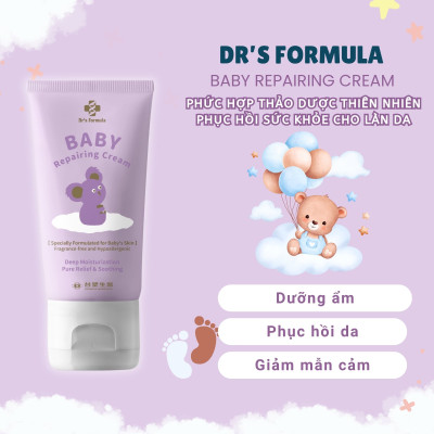 Kem Dưỡng Phục Hồi Da Cho Bé Dr