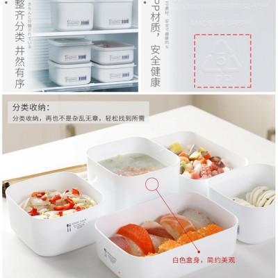 Hộp nhựa đựng thực phẩm kháng khuẩn White Pack 500ml thích hợp dùng trong lò vi sóng - xuất xứ Nhật Bản