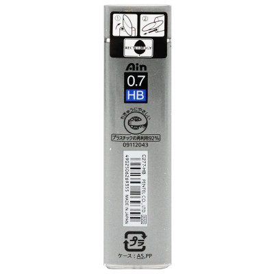 Ruột Bút Chì Kim HB 0.7 mm - Pentel C277_HB (40 Ngòi)