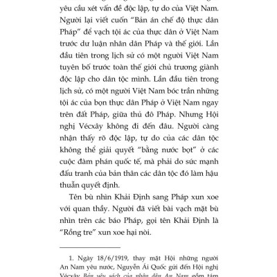 Hồ Chủ Tịch của chúng ta (Xuất bản lần thứ tư)
