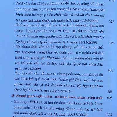Quốc Hội Trong Tiến Trình Đổi Mới Đáp Ứng Yêu Cầu Xây Dựng Hoàn Thiện Nhà Nước Pháp Quyền XHCN Việt Nam