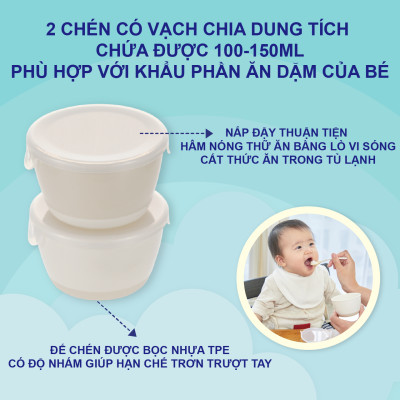 Bộ chén muỗng ăn dặm RICHELL TLI gồm 2 chén có nắp và 2 muỗng mềm | Baby