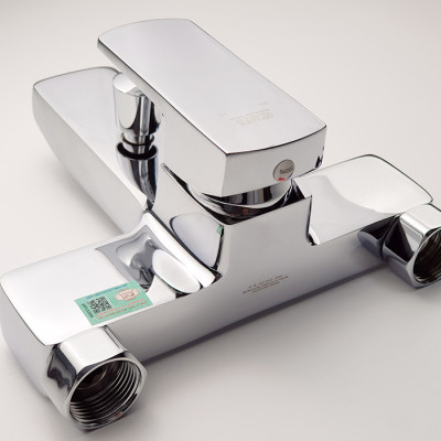 Bộ Vòi Sen Nóng Lạnh Đồng Mạ Chrome Eurolife EL-DAISY 01 (Trắng Bạc)