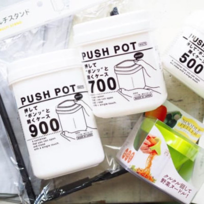 Hộp nhựa đựng & bảo quản thực phẩm Push Pot 500ml - nội địa Nhật Bản