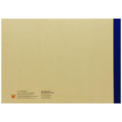 Tập Vẽ Art Journal A4 - 40 Trang 220gsm - The Sun - Bé Gái