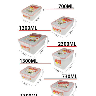 Bộ 06 hộp thực phẩm inomata (700ml, 1300ml, 2300ml, 1300ml, 730ml, 1300ml) có khóa nắp 4 chiều - hàng nội địa Nhật Bản 