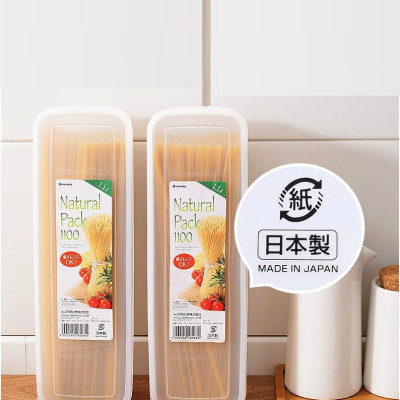 Combo 02 Hộp đựng thực phẩm đa năng Inomata 1100ml, có nắp mềm - Nội địa Nhật Bản