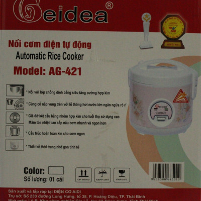 Nồi Cơm Điện Nắp Gài Geidea 1 lít - Màu Ngẫu Nhiên - Chính Hãng