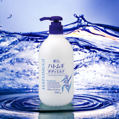 Dưỡng Thể Trắng Da Ban Đêm Reihaku Hatomugi Body Milk 29606 (Chai 400 mL)