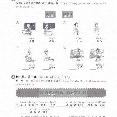 Sách- Combo:Giáo trình chuẩn YCT Tập 3 (Sách Bài Học - Bài Tập)+DVD tài liệu