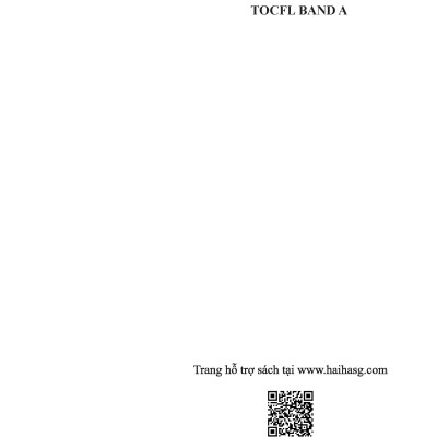 Sổ tay từ vựng HSK 1-2-3-4 và TOCFL Band A
