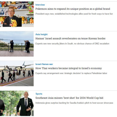 Tạp chí Tiếng Anh - Nikkei Asia 2023: kỳ 43: BETTER TOGETHER 