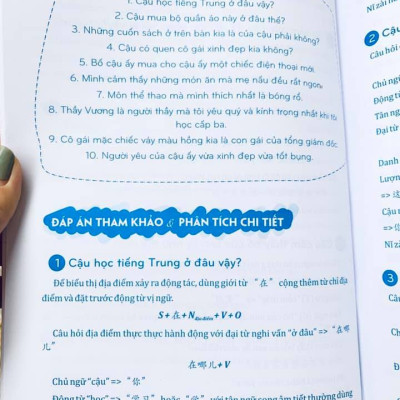 Combo 2 sách Phân tích đáp án các bài luyện dịch Tiếng Trung và Bài Tập Củng Cố Ngữ Pháp HSK – Cấu Trúc Giao Tiếp & Luyện Viết HSK 4-5 Kèm Đáp Án + DVD tài liệu