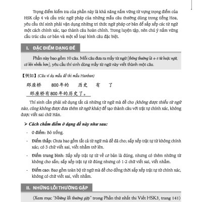 Luyện Thi HSK Cấp Tốc Cấp 3-4