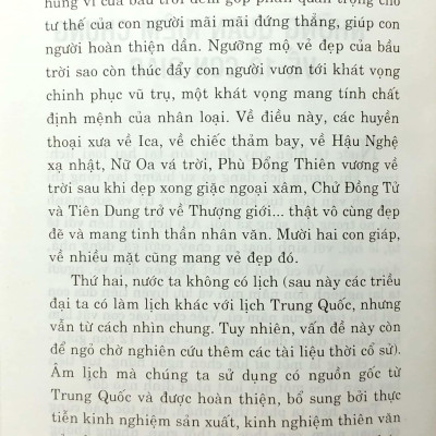 Tính Cách Con Người  Qua Năm Sinh - Tuổi Thìn