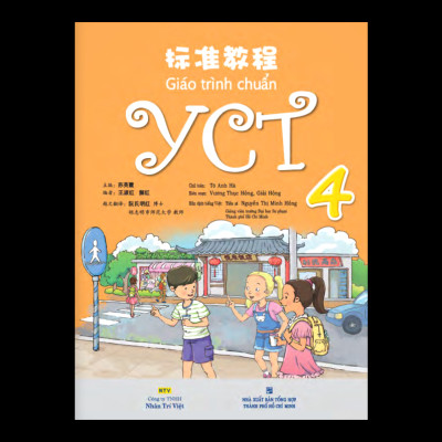 Giáo Trình Chuẩn YCT 4 (Kèm file MP3)