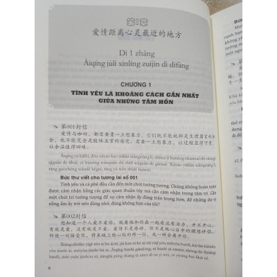 Sách -Combo: Thư gởi thanh Xuân + 999 bức thư viết cho bản thân + 1001 bức thư viết cho tương lai+DVD tài liệu