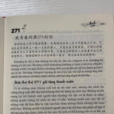 Sách- Combo gửi tôi thời Thanh Xuân song ngữ Trung việt có phiên âm MP3 nghe + 116 Hợp đồng Kinh Tế Thư Tín Thương Mại song ngữ Trung Pinyin +DVD tài liệu