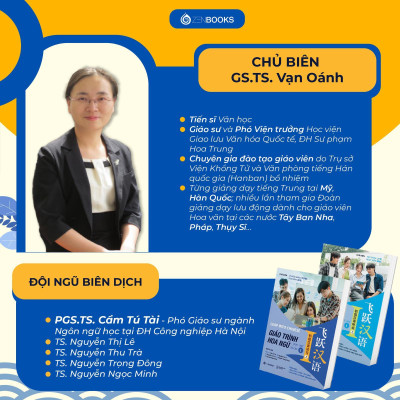 Bộ Leap Into Chinese - Giáo Trình Hoa Ngữ - Đọc-Viết - Sơ Cấp 2 - Bản Quyền